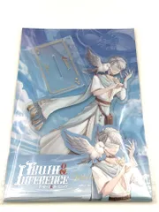 お月様取り置き　4周年オフライン　コード未使用 　ホワイト 第五人格 四周年記念 オフラインパック ホワイト 衣装&携帯品