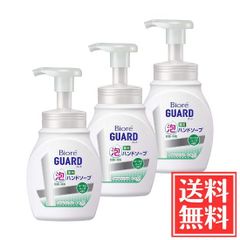 Item thumbnail for item d135d61d-7873-40af-8c86-0d4d95914294