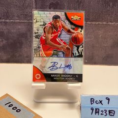 b*0様 1629枚Allen Iverson Game-worn Jersey - メルカリ