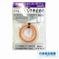 Item thumbnail for item c104db6c-e354-4a06-ab37-db417f3e0b89