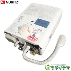 2025年最新】都市ガス 瞬間湯沸器 ノーリツの人気アイテム