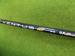 2025年最新】ベンタスブルー5sの人気アイテム - メルカリ