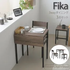 ダイニングテーブル セット 2人 折りたたみ 椅子 付き 幅60 奥行40 高さ70 コンパクト バタフライ 天板 ビンテージ 木製 木目 スチール脚 ブラウン 長方形