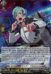 2025年最新】カードファイト!! ヴァンガードの人気アイテム