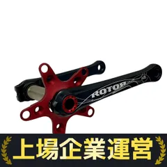 ROTOR agilis PRO クランク ROTOR agilis PRO クランク ROTOR agilis PRO クランク ROTOR