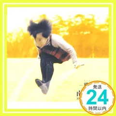 2025年最新】清水邦夫の人気アイテム - メルカリ