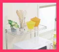 【アイリスオーヤマ　収納・家具　メタルラック?φ19mm】　入荷未定メタルミニ硬 35E　525×325×1mm メタルミニ専用の透明硬質クリアシートで おすすめ おしゃれ　★売れ筋★　人気 3651047