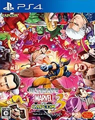 【中古】 ULTIMATE MARVEL VS. CAPCOM 3 (【特典】ブックレット WORLD WARRIORS AND WORLDS BEYOND 同梱) - PS4