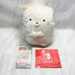 【開封済・未使用品】映画 すみっコぐらし ツギハギ工場のふしぎなコ ゲームであそぼう！ 映画の世界 -Switch ＋クッションinブランケット(ねこ) ＋マイクロファイバークロス付き K0913 1001ML011 0120240927102729