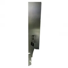 2025年最新】中屋のこぎりの人気アイテム - メルカリ