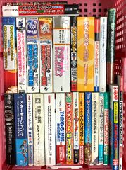 機械力学入門 第2版 (機械工学入門シリーズ) 堀野 正俊 機械工学入門シリーズ 材料力学入門（第2版） | Ohmsha