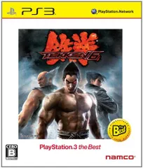 PS3-鉄拳6 PlayStation 3 the Best