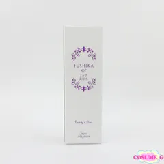 パーリーデュー　やわハリミルク美容水 110ml　3本セット パーリーデュー 化粧水・乳液・美容液の 3つの機能で 柔らか