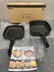 RifiAKLwBDqBc8enTksDyR.jpg@jpg