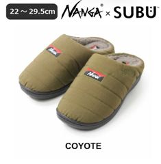 ナンガ スブ サンダル 22 23 24 25 26 27 28 29 ベージュ 冬用サンダル