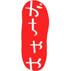 shop-thumbnail