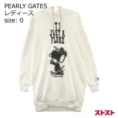 2024年最新】pearly gates ワンピースの人気アイテム - メルカリ