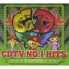DVD】羽多野渉 / Wataru Hatano LIVE Tour 2017 “LIVE CARAVAN