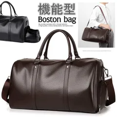 ボストンバッグ メンズ レディース ダッフルバッグ シンセティックレザー ビジネスバッグ 撥水 防傷 プレゼント ギフト 父の日 母の日 旅行 出張 7987379 (ダークブラウン)