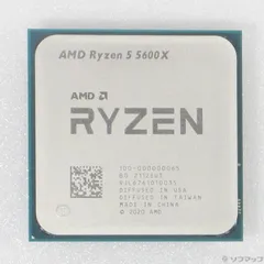 2025年最新】ryzen 5600xの人気アイテム - メルカリ