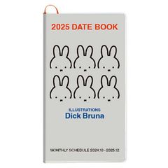 2025年 ミッフィー マンスリー手帳 スリム 月間ダイアリー スケジュール帳 グレー 2024年10月始まり 06BD-2G キャラクター おしゃれ かわいい メール便
