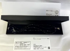 2025年最新】操真晴人モデルの人気アイテム - メルカリ