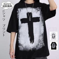 送料無料　tシャツ メンズ 英字プリント 半袖 クロス柄 ロゴT トップス クルーネック ユニセックス 文字 カットソー ティーシャツ 綿 春夏秋 カジュアル  