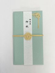ご祝儀袋「心緒 - みお -」薄黄 おしゃれ 上品 水引