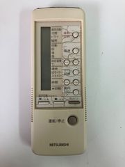 MITSUBISHI 三菱 エアコンリモコン 4G42 上部割れあり
