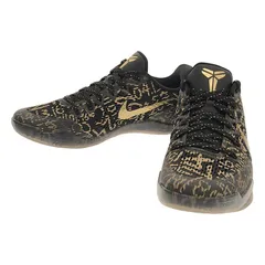 2024年最新】KOBE NIKEIDの人気アイテム - メルカリ