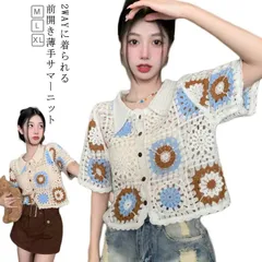 トップス 半袖 カーディガン UV トップス サマーカーディガン サマーカーディガン ブラウス カジュアル 春夏 サマーニット ニットセーター 花柄 羽織り uvカット ショート丈 透かし編み 大人可#shark723491