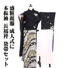 Item thumbnail for item 69a92dfb-9df9-4550-a29e-f401087abc26