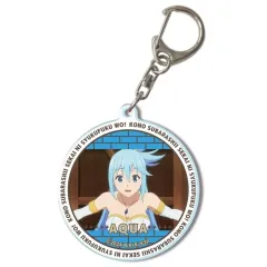 【中古】キーホルダー デザイン03(アクア/B) アクリルキーホルダー 「この素晴らしい世界に祝福を!3」