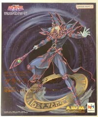 2025年最新】ブラックマジシャン フィギュア メガハウスの人気アイテム 
