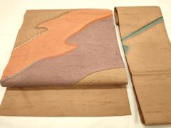 Item thumbnail for item bd0d442c-7451-4aed-838b-0b736287f9a0