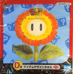 BANDAI SPIRITS 이치 반 쿠지 슈퍼 마리오 브라더스 영화 D 상 화재 꽃 아이템 디자인 타월