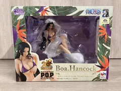 P.O.P LIMITED EDITION ボア・ハンコック Ver.BB_EX 20th Anniversary プレバン限定 ワンピース フィギュア