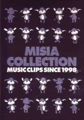 MISIA/COLLECTION MUSIC CLIPS SINCE 1998 - メルカリ