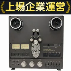 Technics RS-1500U オープンリールデッキ テクニクス テクニクス Technics オープンリールデッキ RS-1500U ジャンク