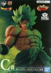 [중고] 피규어 슈퍼 사이어인 브로리 풀 파워 [이치 반 쿠지 드래곤 볼 ULTIMATE VARIATION] MASTERLISE C상 피규어