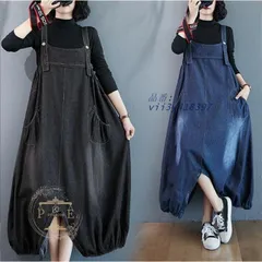 サロペット オールインワン デニムパンツ デニムサロペットパンツ レディース オーバーオール ワイドパンツ パンツ 大きいサイズ ジーンズ  vii3y418397