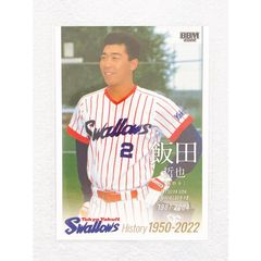 2022 BBM INFINITY インフィニティ 藤波辰爾 直筆サインカード