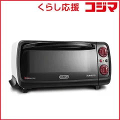 2026年最新】デロンギ オーブン スフォルナトゥットの人気アイテム