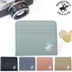 【新品】ビバリーヒルズポロクラブ BEVERLY HILLS POLO CLUB 薄型財布 小銭入れ ショートウォレット 牛革 レザー メンズ レディース ユニセックス BHPC BHG-L1004
