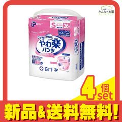 Item thumbnail for item ab467042-8c24-4f65-a91b-f7a3c4d53a8e