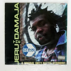 Jeru the Damaja 2LP 二枚組レコード US盤 名盤】Jeru The Damaja – Wrath Of The Math - メルカリ