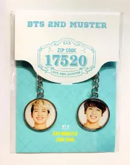 BTS 2015 ZIP CODE 17520 BTS 2ND MUSTER RM/JUNG KOOK FACE KEY RING A