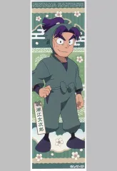 【中古】シール・ステッカー 潮江文次郎(ノーマル) 「忍たま乱太郎 ロングステッカー」