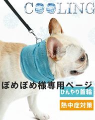 ♡ プロフ必読さま専用 shun（プロフ必読）様専用 - メルカリ
