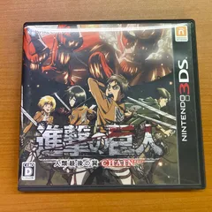 進撃の巨人 人類最後の翼 CHAIN ★Nintendo 3DS ソフト